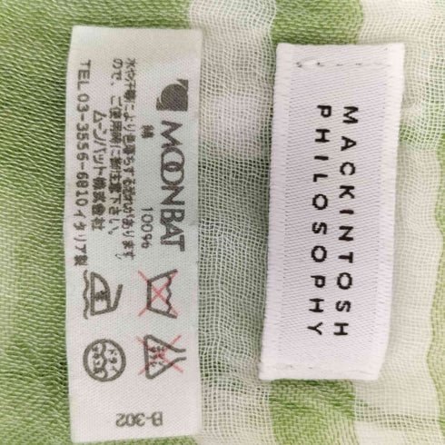 マッキントッシュフィロソフィー MACKINTOSH PHILOSOPHY コットン マルチボーダー 大判ストール レディース