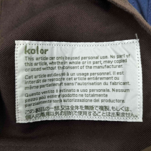 カラー kolor 21SS T/W トロピカル 1タック テーパードスラックス メンズ 1