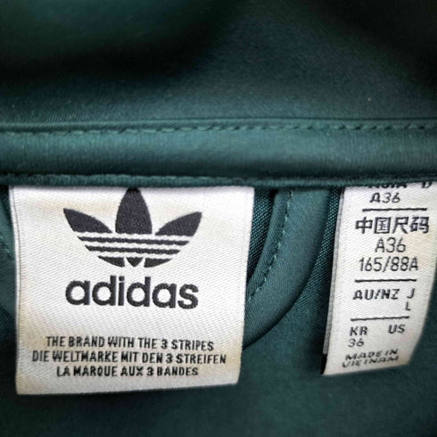 アディダスオリジナルス adidas Originals ルーズ サテン トラックトップ トラックジャケット ジャージ レディース JPN:L