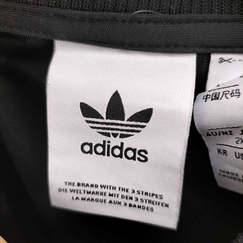 アディダスオリジナルス adidas Originals SST トラックトップトラックジャケット ジャージ メンズ 2KS