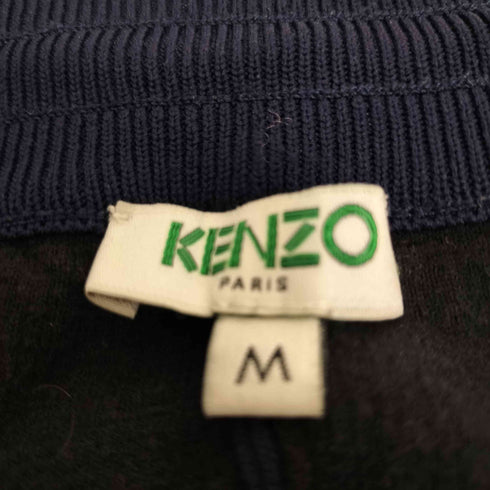 ケンゾーパリス KENZO PARIS ニットジョガーパンツ メンズ JPN:M