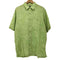 クラフトアンドバロー Croft&Barrow レーヨン100 パイナップル柄 レギュラーカラー S/S シャツ メンズ import:M