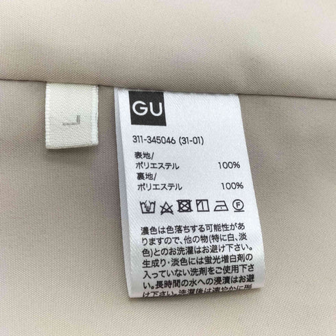ジーユー GU 23SS スタンドカラー ブルゾン +E ジャケット メンズ JPN:L