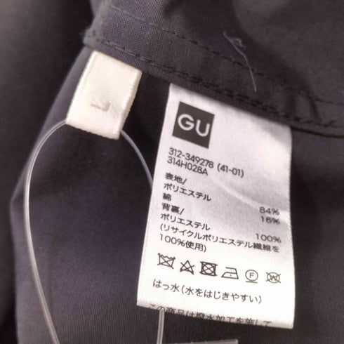 ジーユー GU 24SS オーバーサイズ トレンチ コート メンズ JPN:L