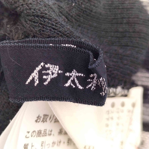 イタリヤ 伊太利屋 レオパード柄ジップアップS/S シャツ レディース JPN:11号