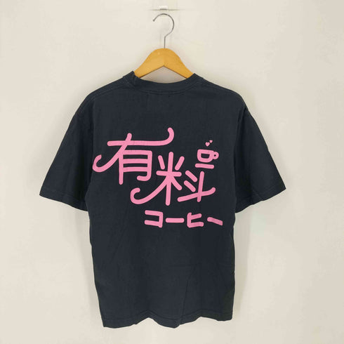 No Free Coffee プリントクルーネックTシャツ メンズ S
