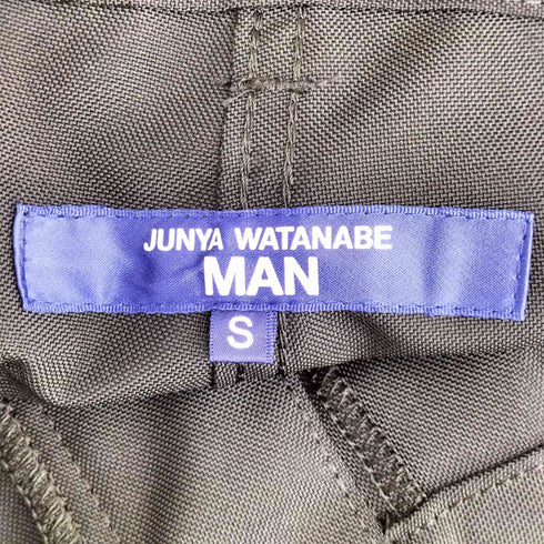 ジュンヤワタナベコムデギャルソンマン JUNYA WATANABE COMME des GARCONS MAN 24ss エステルマットクロス カーゴパンツ メンズ JPN:S