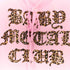 BABYMETALELUB Vネック プリントオフショルダーTシャツ Y2K レディース