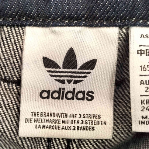 アディダスオリジナルス adidas Originals ジップフライ トラック デニムパンツ レディース 24