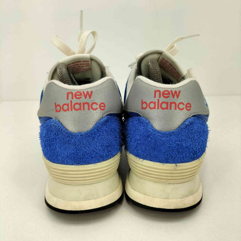 ニューバランス NEW BALANCE 574 スエード メンズ JPN:26