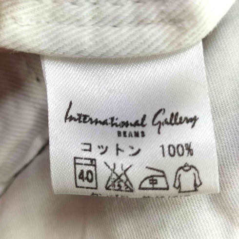 インターナショナルギャラリービームス International Gallery BEAMS ボタンフライ ミリタリー パンツ メンズ