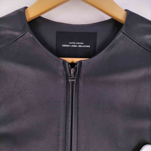 ユナイテッドアローズグリーンレーベルリラクシング UNITED ARROWS green label relaxing CB SHEEP レザー ノーカラー ジャケット レディース JPN:38