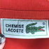 シュミーズラコステ CHEMISE LACOSTE 鹿の子ポロシャツ メンズ JPN:3