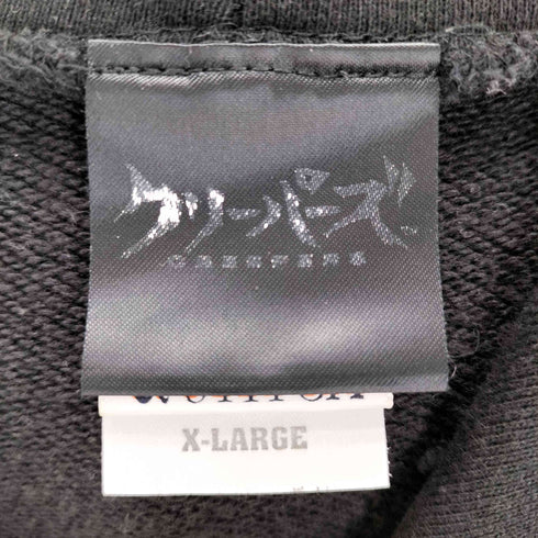 CREEPERS フード紐 フロントポケット プルオーバーパーカー メンズ JPN:XL