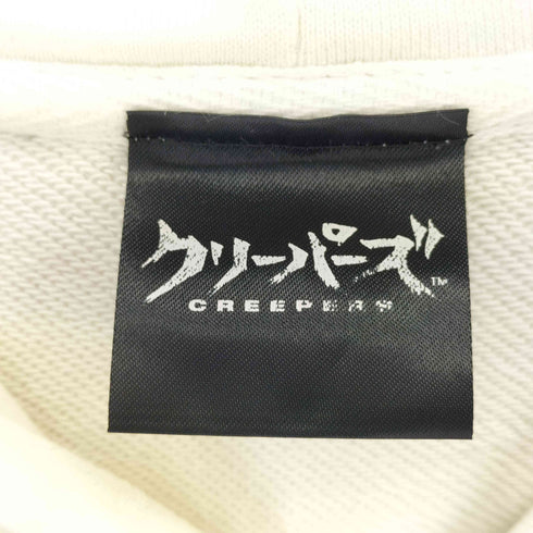 CREEPERS フード紐 フロントポケット プルオーバーパーカー メンズ JPN:XL