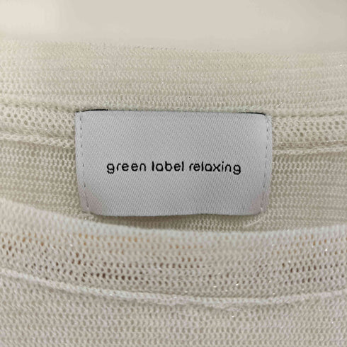 グリーンレーベルリラクシング GREEN LABEL RELAXING シアー ラメ チュール Tシャツ レディース FREE