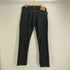リーバイス Levis 511 ボタン裏3411刻印 ジップフライ デニム パンツ メンズ W33 L32 メンズ W33 L32