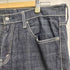 リーバイス Levis 511 ボタン裏3411刻印 ジップフライ デニム パンツ メンズ W33 L32 メンズ W33 L32
