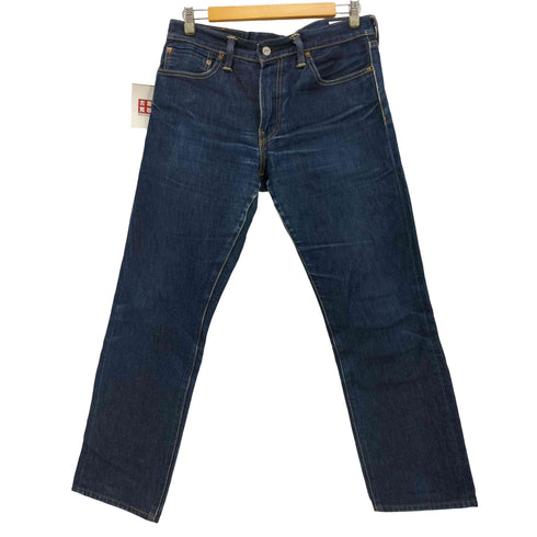 リーバイス Levis USA製 511 セルビッジ ストレート デニム パンツ メンズ W33 L32