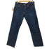 リーバイス Levis USA製 511 セルビッジ ストレート デニム パンツ メンズ W33 L32
