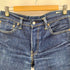 リーバイス Levis USA製 511 セルビッジ ストレート デニム パンツ メンズ W33 L32