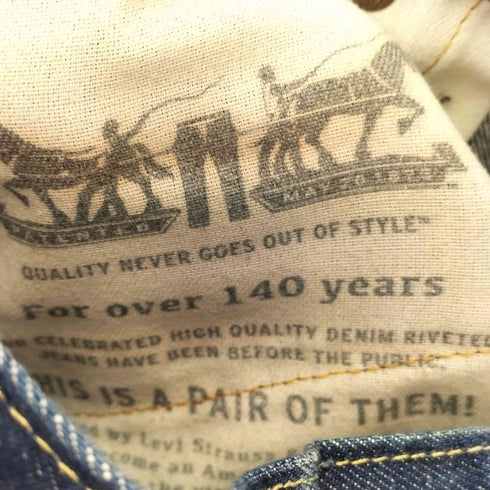 リーバイス Levis USA製 511 セルビッジ ストレート デニム パンツ メンズ W33 L32