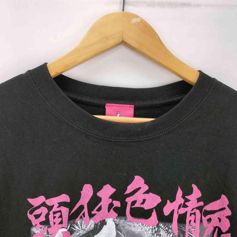 エフアールツー FR2 We are Fxxking Rabbits T-shirt メンズ JPN:L