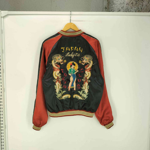 テイラートウヨウ TAILOR TOYO テーラー東洋 TOKYO CLUB × WHITE TIGER ACETATE SOUVENIR JACKET コラボ 沖縄 リバーシブル アセテート スーベニア ジャケット スカジャン メンズ JPN:L