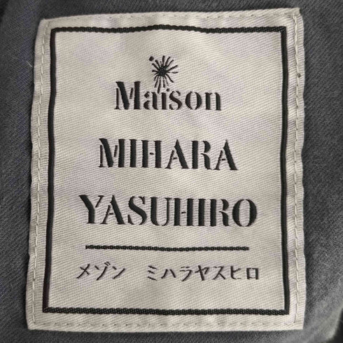 メゾンミハラヤスヒロ Maison MIHARA YASUHIRO 23aw Big Cargo Pants メンズ JPN:48