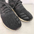 アディダス adidas ULTRA BOOST UNCAGED ウルトラブーストアンケージ メンズ JPN:29