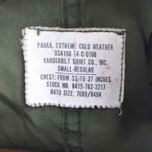 ユーエスアーミー U.S. ARMY 70S PARKA EXTREME COLD WEATHER M-65 FISHTAIL PARKA メンズ S REG
