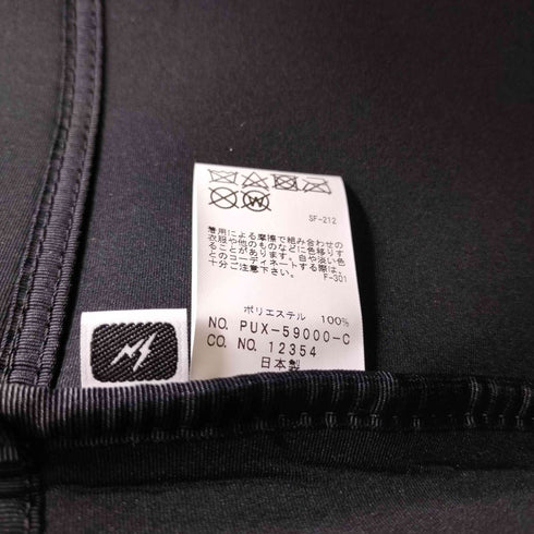 フラグメントデザイン fragment design POP BY JUN FRGMT Tote bag メンズ