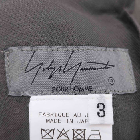 ヨウジヤマモトプールオム Yohji Yamamoto POUR HOMME 25SS GARMENT DYE FLAX DRAWS STRING PANTS メンズ JPN:3