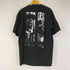 シュプリーム Supreme 06SS Public Enemy Tee メンズ JPN:XL