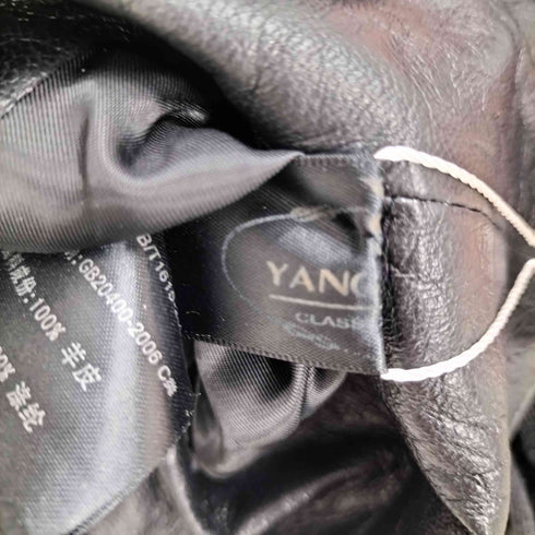 YANGSHAN ラムレザー フリル ジャケット レディース import:S