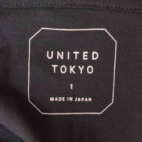 ユナイテッドトウキョウ UNITED TOKYO Dry Air カーディガン メンズ JPN:1