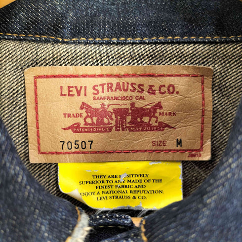 リーバイス Levis 00S 70507 ダメージ 2nd デニムジャケット メンズ import:M