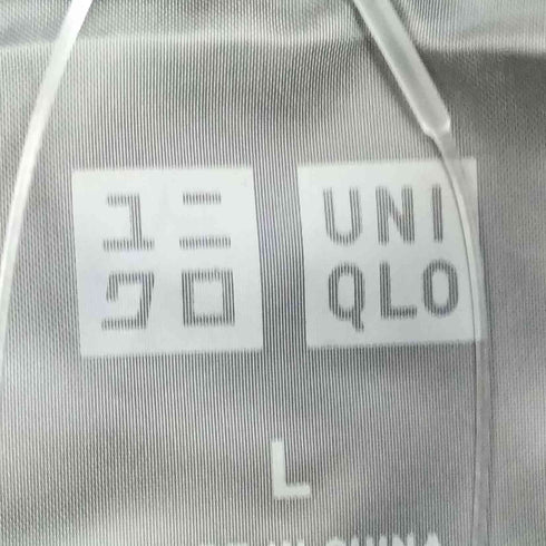 ユニクロ UNIQLO ウルトラライトダウンジャケット メンズ JPN:L