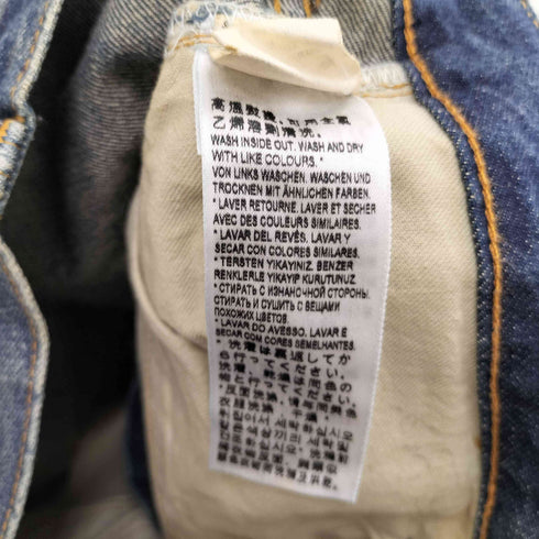 リーバイスヴィンテージクロージング Levis Vintage Clothing 501XX 復刻 セルビッチ 赤耳 トルコ製 ダメージ デニム パンツ メンズ