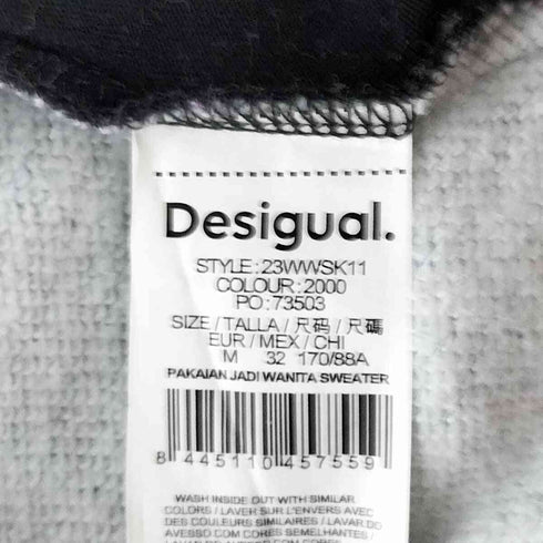 デシグアル Desigual オーバーサイズフーディ レディース import:M