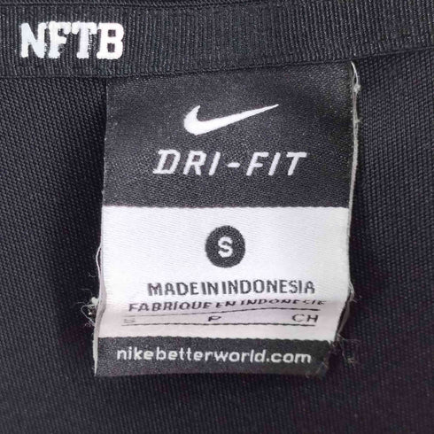 ナイキ NIKE DRI-FIT NFTB トラックジャケット メンズ JPN:S