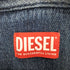 ディーゼル DIESEL D-KRIB-NE スウェット メンズ import:XL