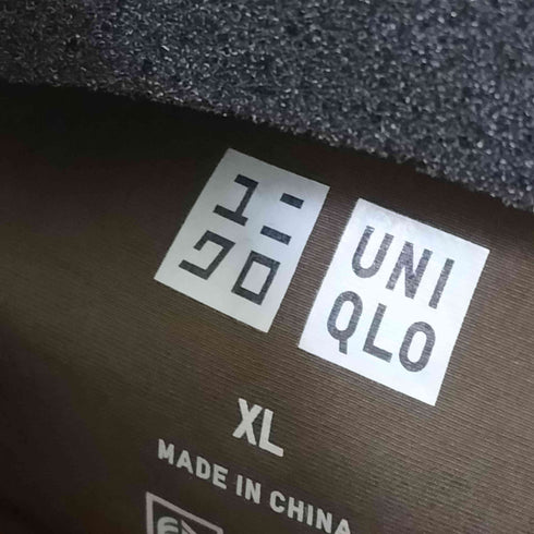 ユニクロ UNIQLO 24AW ウインドプルーフスタンドブルゾン メンズ JPN:XL