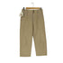 マーガレットハウエル MARGARET HOWELL COTTON LINEN クロップドパンツ レディース JPN:0