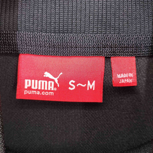 プーマ PUMA トレーニングジャケット メンズ S~M