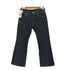 リーバイス Levis 501 ボタン裏5286 革パッチ ボタンフライ リメイク加工 フレアパンツ メンズ W32 L32