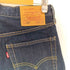 リーバイス Levis 501 ボタン裏5286 革パッチ ボタンフライ リメイク加工 フレアパンツ メンズ W32 L32