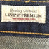 リーバイス Levis 501 ボタン裏5286 革パッチ ボタンフライ リメイク加工 フレアパンツ メンズ W32 L32