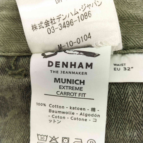 デンハム DENHAM MUNICH EXTREME CARROT FIT メンズ JPN:2