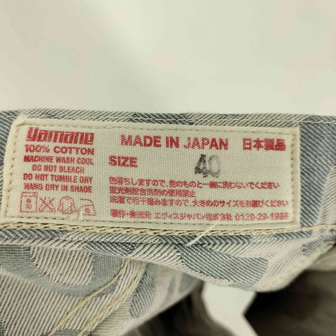 エヴィス EVISU LOT5500 かもめ総柄 ボタンフライ ハーフ デニム パンツ メンズ 40S